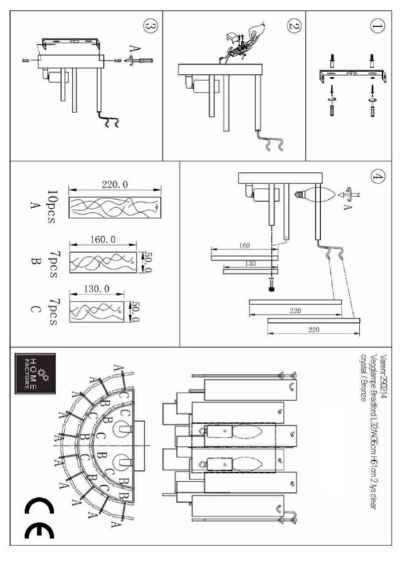 Bradford Vegglampe | Home Factory