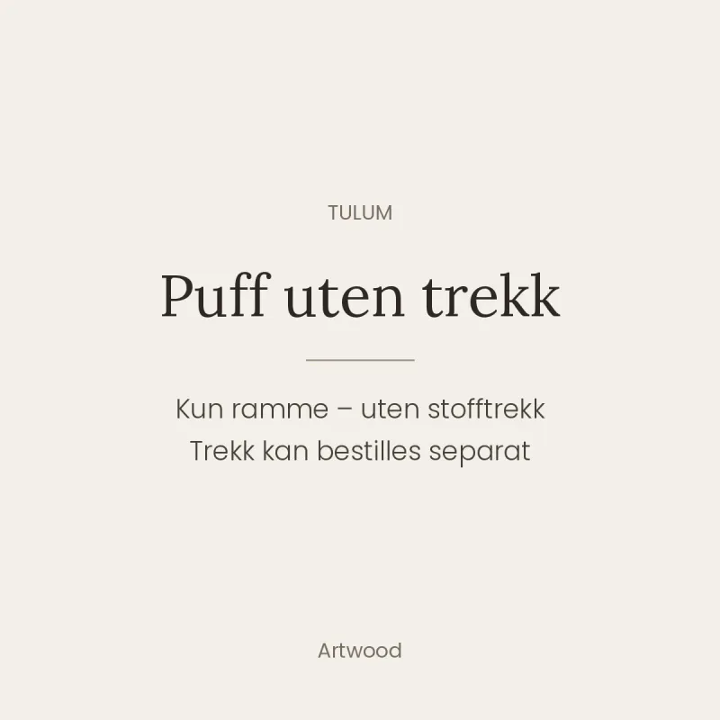 Tulum puff | Artwood